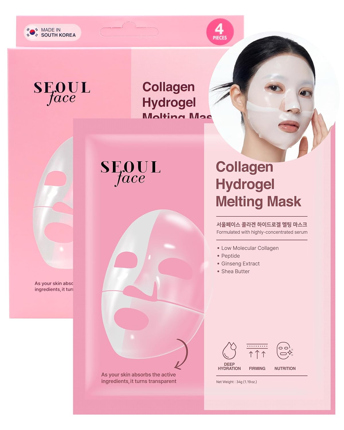 20枚セットSEOUl face コラーゲンハイドロゲルメルティングマスク DERMAL] Seoul Face Collagen Hydrogel Melting Mask (4 Pack