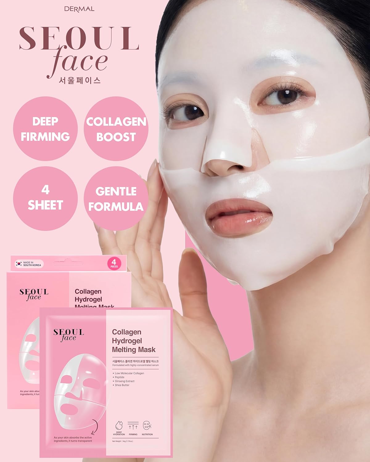 DERMAL] Seoul Face Collagen Hydrogel Melting Mask (4 Pack